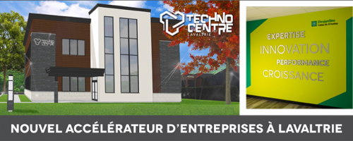 Le technocentre de Lavaltrie